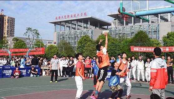 2018年成都技工学校招生简章