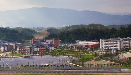 雅安职业技术学校-俯视图