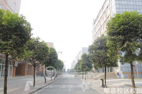 四川西南航空职业学院郫县校区-操场