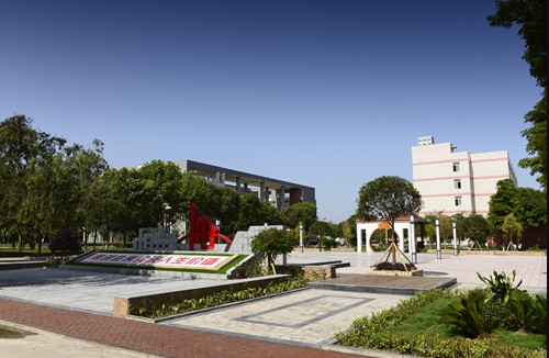 四川矿产机电技师学院-创业基地