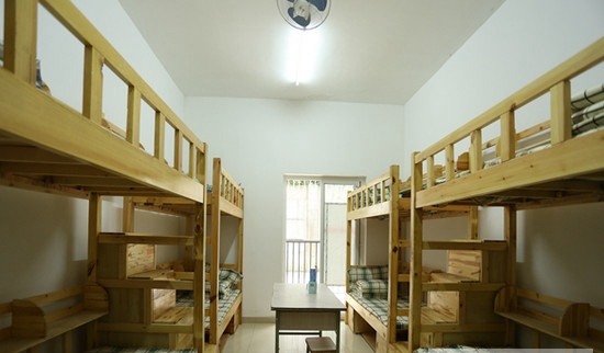 å­¦æ&nbsp;¡å®¿è