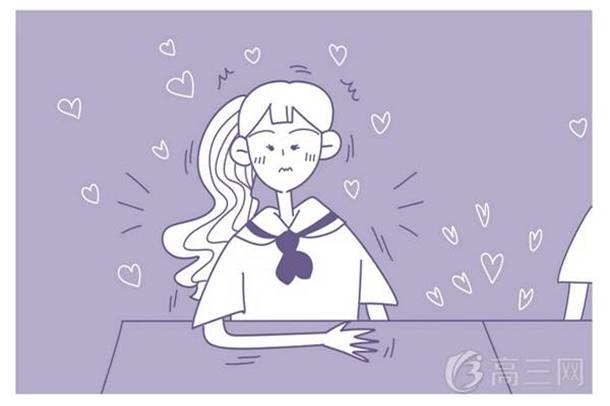 è½¨éäº¤éä¸ä¸æä¹æ&nbsp;· å°±ä¸å¾éå¥½ä¸å¥½