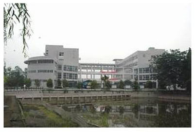 四川电力职业技术学院 四川电力职业技术学院
