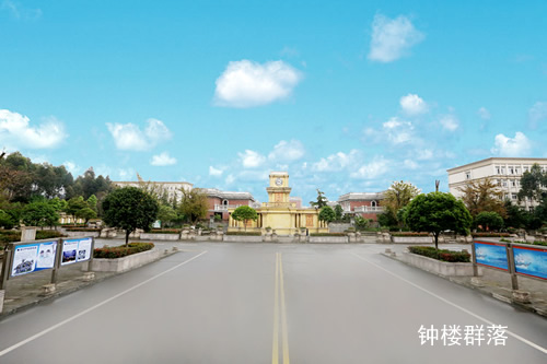 四川文轩职业学院图片