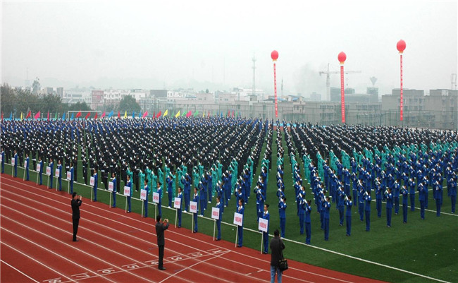 德阳通用电子科技学校图片、照片