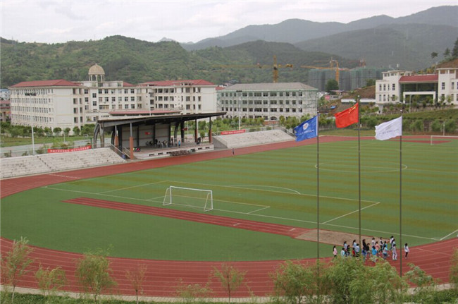 四川省剑阁职业高级中学校图片、照片