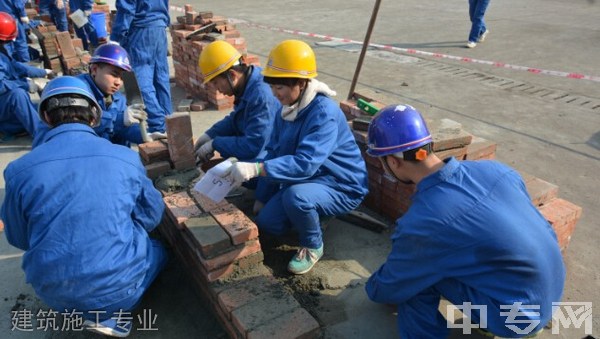 四川省崇州市职业中专学校建筑施工专业