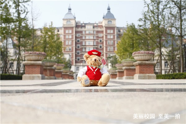 四川西南航空职业学院官网、招生网