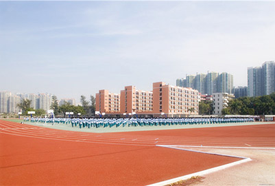 贵阳职业技术学院-操场