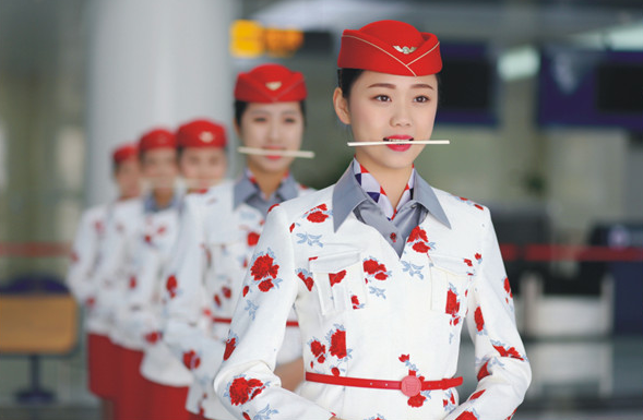 四川西南航空专修学院.png 四川西南航空专修学院.png