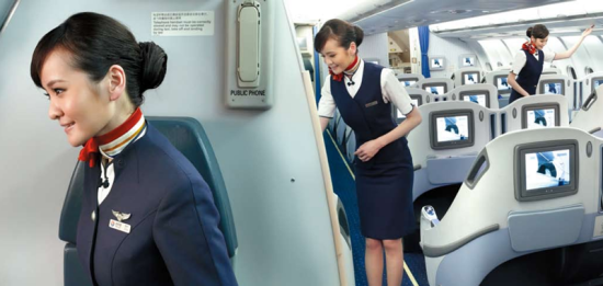 东方航空空乘.png 东方航空空乘.png