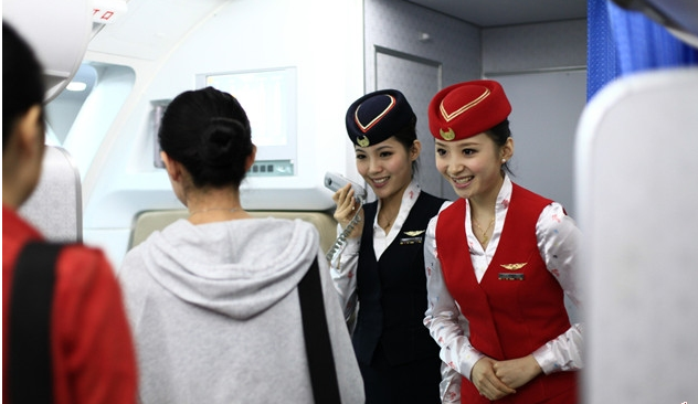北京首都空乘5.png 北京首都空乘5.png
