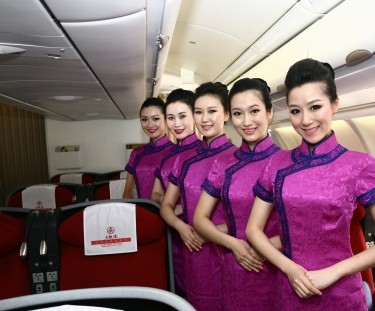 成都空乘.jpg 成都空乘.jpg