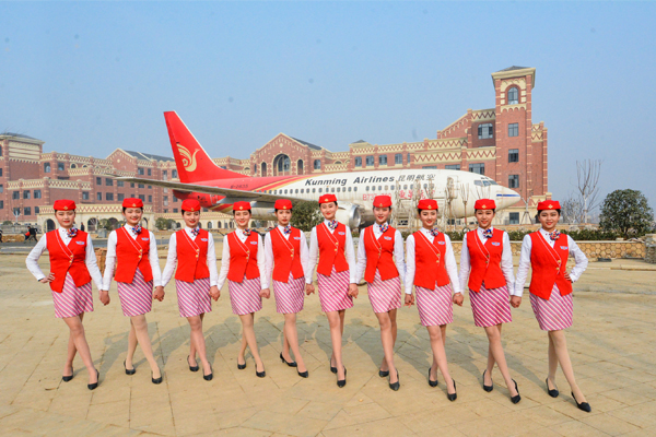 空乘专业 空乘专业