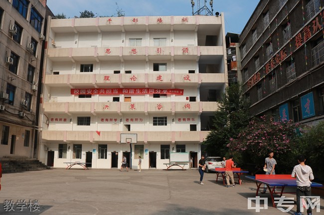 宜宾南亚电子职业技术学校教学楼 宜宾南亚电子职业技术学校教学楼