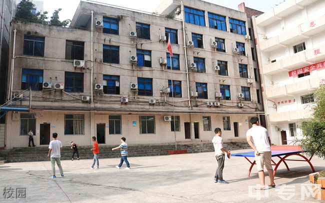 宜宾南亚电子工作技术学校学校