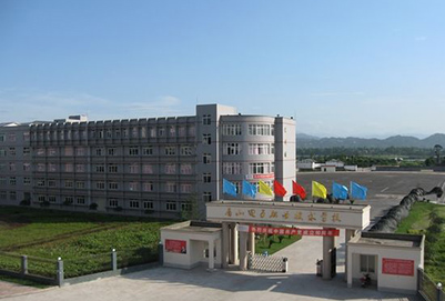 眉山电子职业技术学校2019年招生简章 眉山电子职业技术学校2019年招生简章