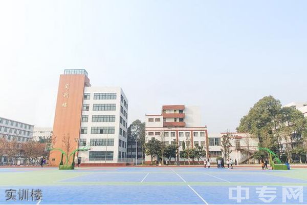 四川省工业贸易学校实训楼