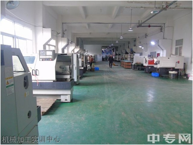威远县工作技术校园(威远职中)机械加工实训中心