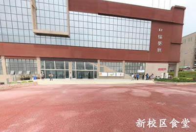 贵州工业职业技术学院室内设计技术专业招生如何