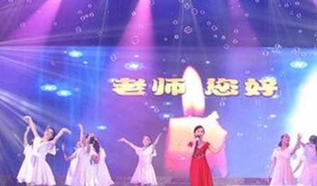 成都市工业职业技术学院汽车检测与维修技术专业招生