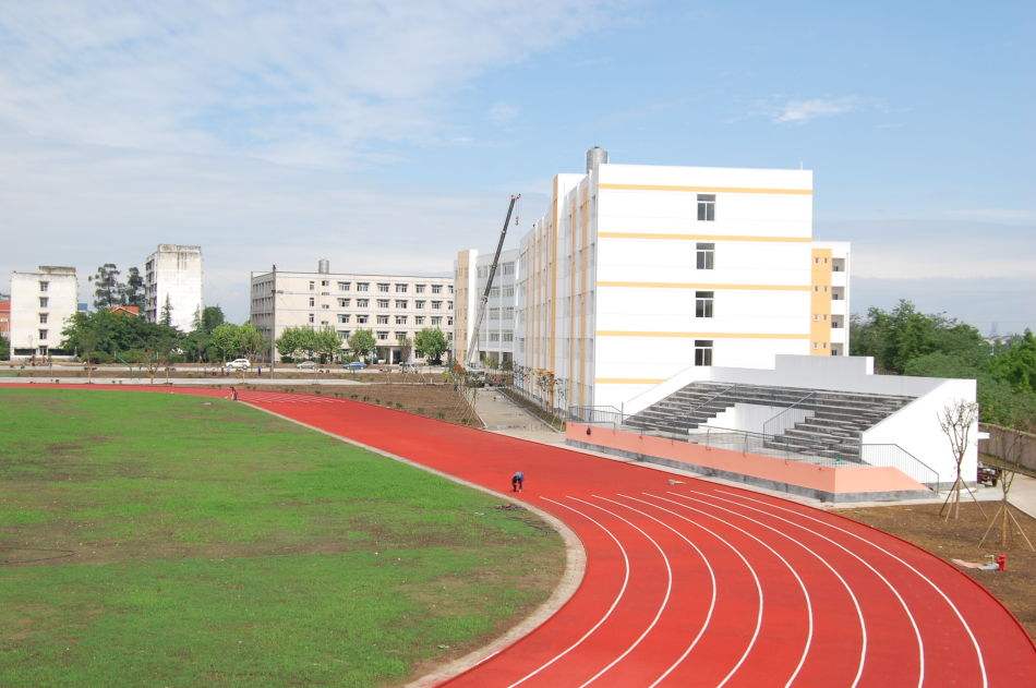 2019年四川省广汉市职业中专学校招生