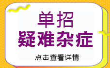 您关心的问题我们都有答案