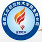 学校logo