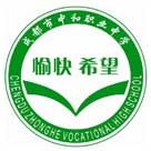 学校logo