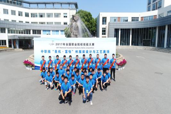 职业技术学校——推荐中国五冶技工学校