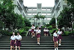 走进重庆市女子职业高级中学，做一个美丽的女子！