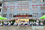昆明职高学校怎么样?职高学校排名如何?