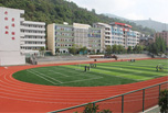 达州职高学校怎么样之达州职中