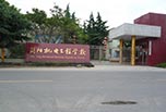 简阳的职高学校有这些你都知道吗