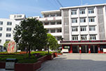 2018年德阳职业技术学院招生 德阳安装技师学院