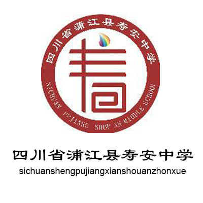 学校logo