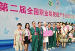 西昌职高学校有哪些 和我一起去了解下