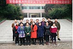 资阳职高学校 怎么样?安岳县远大科技职业技术学校