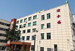 绵阳职业学院哪些好？看绵阳航空职业学院