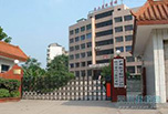 内江有哪些职业技术学校呢 哪些比较好呢