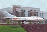 四川省航空学院有哪些?