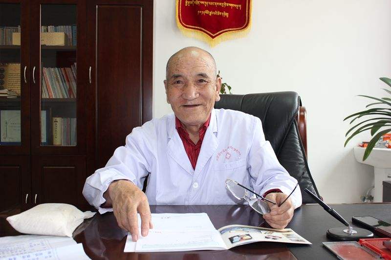 藏医学专业好就业吗？