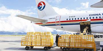 航空物流专业薪资待遇