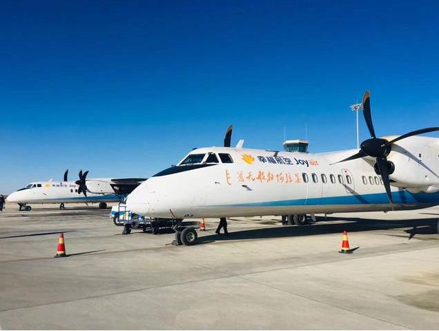 航空发动机装配与试车专业就业前景及方向