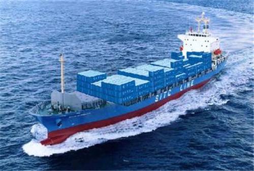 国际航运业务管理专业介绍