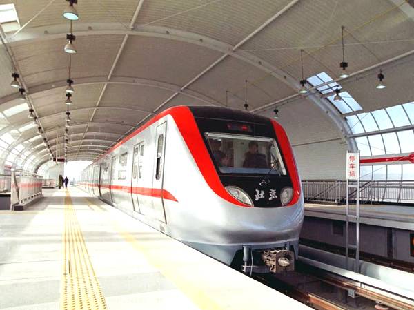 城市轨道交通运营管理专业介绍