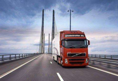 公路运输与管理专业介绍