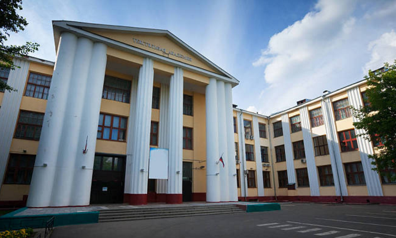 乐山广播电视大学2019年招生录取分数线