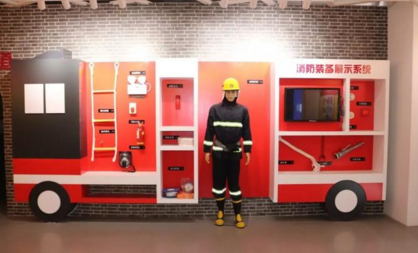 消防工程技术专业薪酬多少