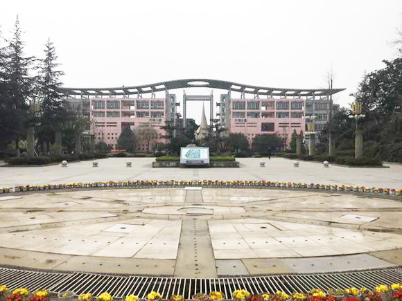 西昌中专学校排名top5